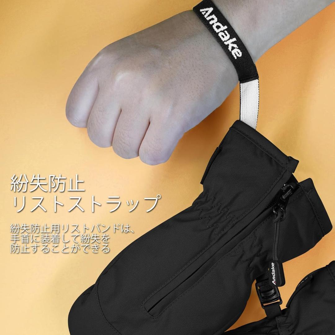 [Andake] 子供 グローブ キッズ スキーミトン 断熱防水通気 冬 防寒手_画像6
