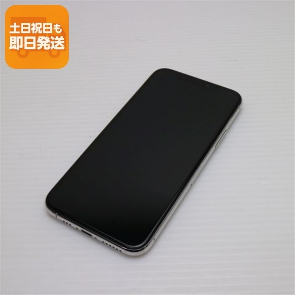 美品 SIMフリー iPhone 11 Pro 512GB シルバー スマホ 本体 白ロム 中古 あすつく 土日祝発送OK_画像1