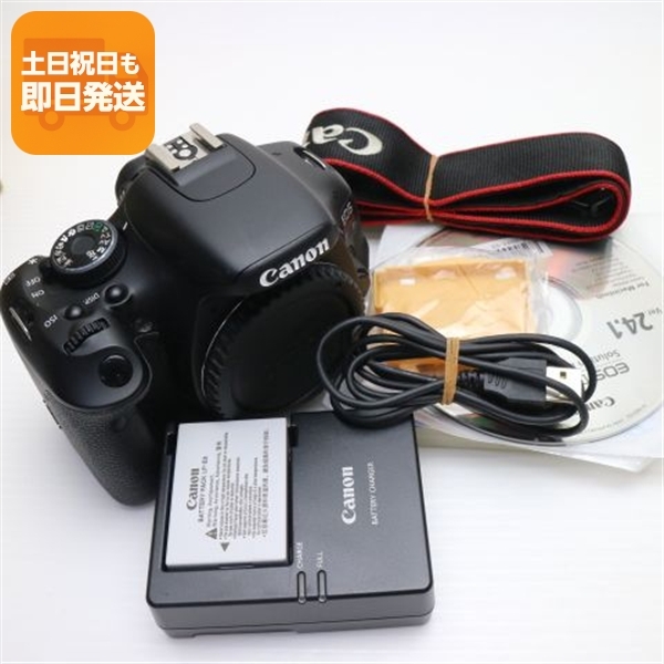超美品 EOS Kiss X5 ブラック ボディ 即日発送 デジ1 Canon デジタルカメラ 本体 あすつく 土日祝発送OK_画像1