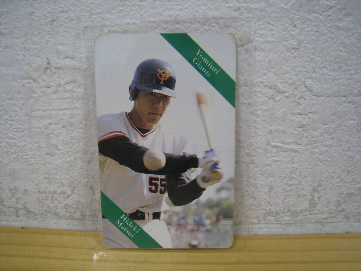 [I6A]U. сосна . превосходящий .1993 год CALBEE Calbee ... человек ja Ian tsu Professional Baseball карта No.1