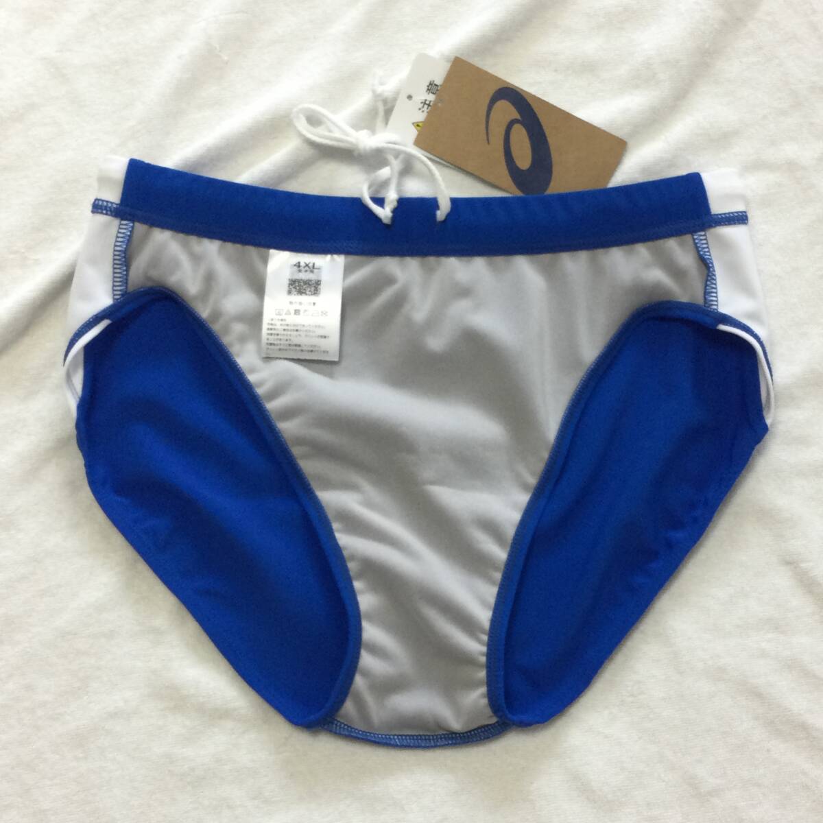 ASICS 陸上競技用ブルマ 4XLサイズ ブルーにホワイトのサイドライン_画像3