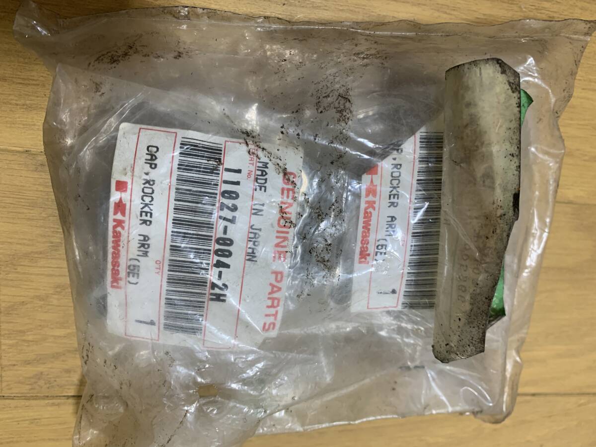 KAWASAKI・KZ200/KZ250/KL250・タペットカバー・当時物希少品新品部品在庫品_画像6