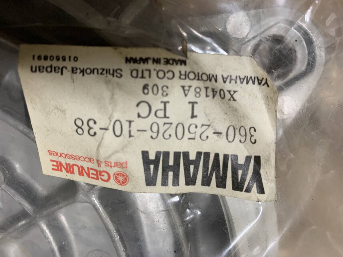 YAMAHA・リアブレーキプレート・RD250 /350・その他・当時物希少品新品未開封品_画像4