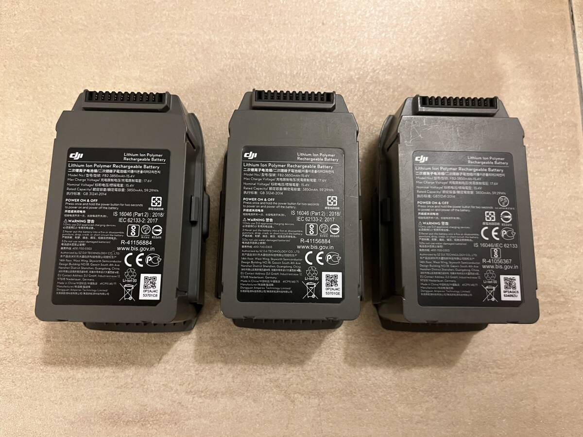 DJI Ｍavic2 純正バッテリー 非売品 中古 _画像2