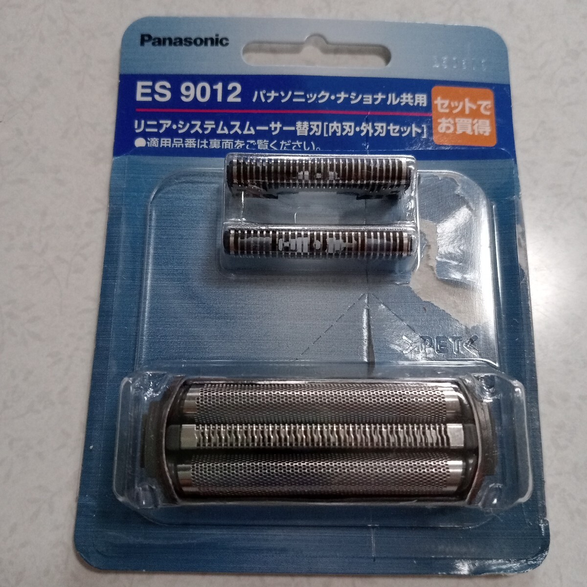 ■中古:パナソニック Panasonic シェーバー用替刃(内刃・外刃セット) (ES9085+ES9064) ES9012 ._画像1