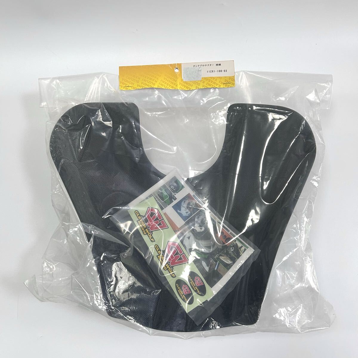 ★ KAWASAKI ZX-10R '11~ タンクプロテクター カーボン綾織 クレバーウルフ製 11ZX1-108-03 カワサキ カウル 定価19800円 A71010-2_画像3