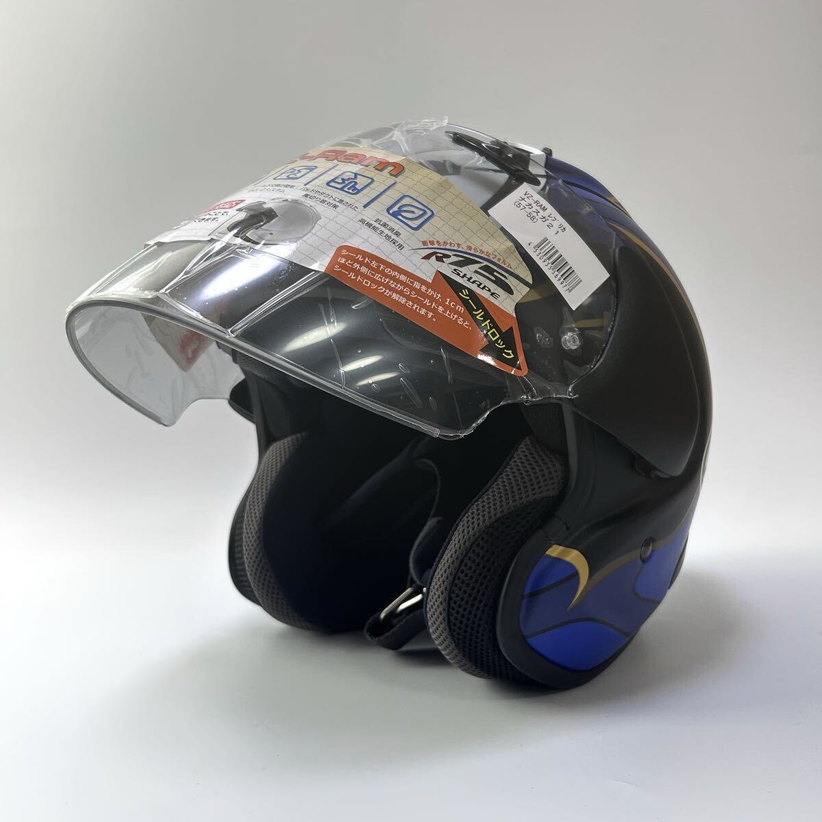 * Arai VZ-RAM NAKASUGA 21na rental ga ARAI VZ Ram шлем копия графика 57-58cm M размер 20 год производства A71024-4