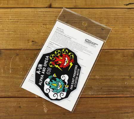 FAR EAST MONSTERS ステッカー おしゃれ 車 アウトドア おしゃれ かっこいい かわいい 幸運 お守り 阿吽シリーズ 風神 雷神 サイズL_画像5