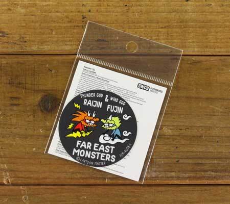 FAR EAST MONSTERS ステッカー スマホ おしゃれ 車 アウトドア スーツケース おしゃれ かっこいい 幸運 お守り 風神 雷神 B サイズS_画像5