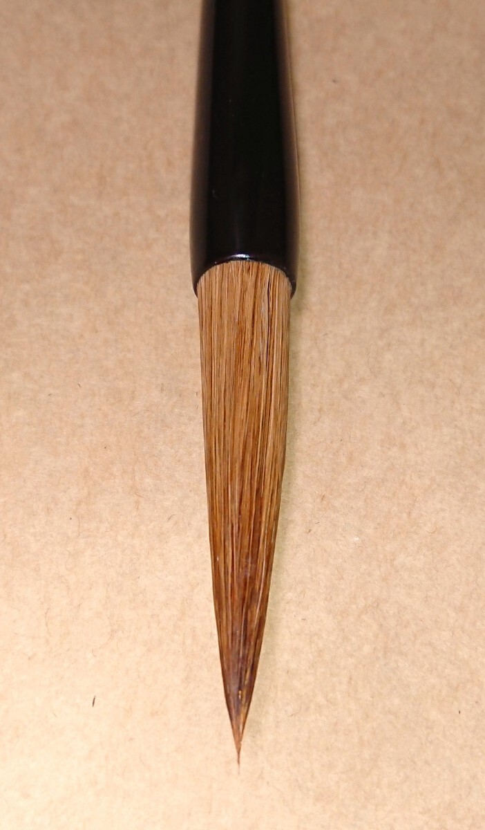 書道用筆 高級筆 作品用 赤天尾毫筆 穂先のサイズ 直径約11mm 穂長約53mm 書家の愛蔵品 古玩 赤天尾_画像5