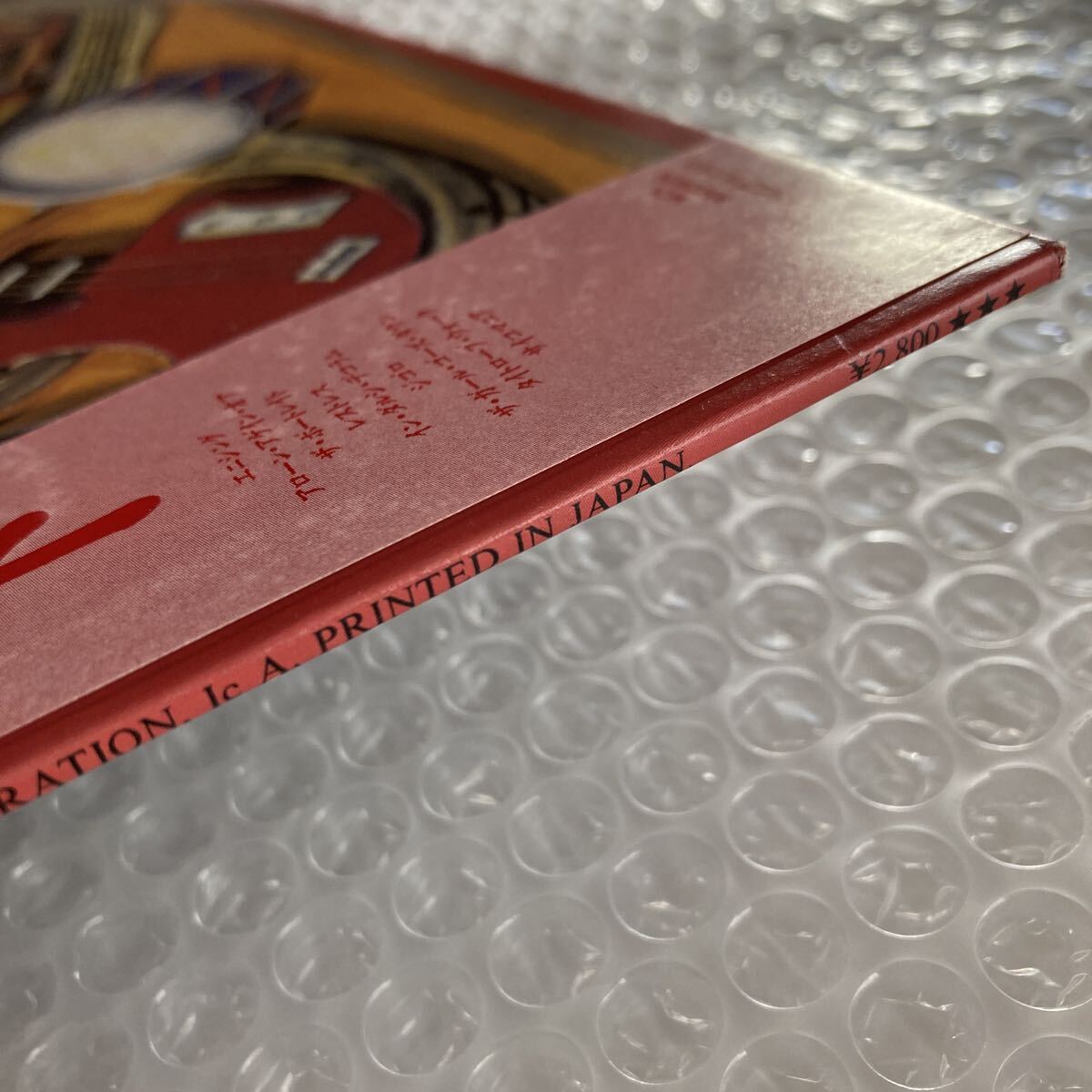 ［日本盤］帯付 THE DAMNED ダムド/エニシング Anything/P-13445/1-0057_画像4