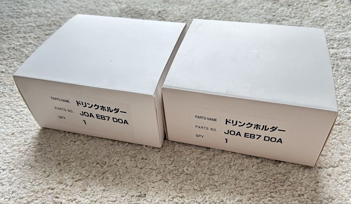 希少！新品未使用　2点セット アウディ　純正品　ドリンクホルダー _画像2