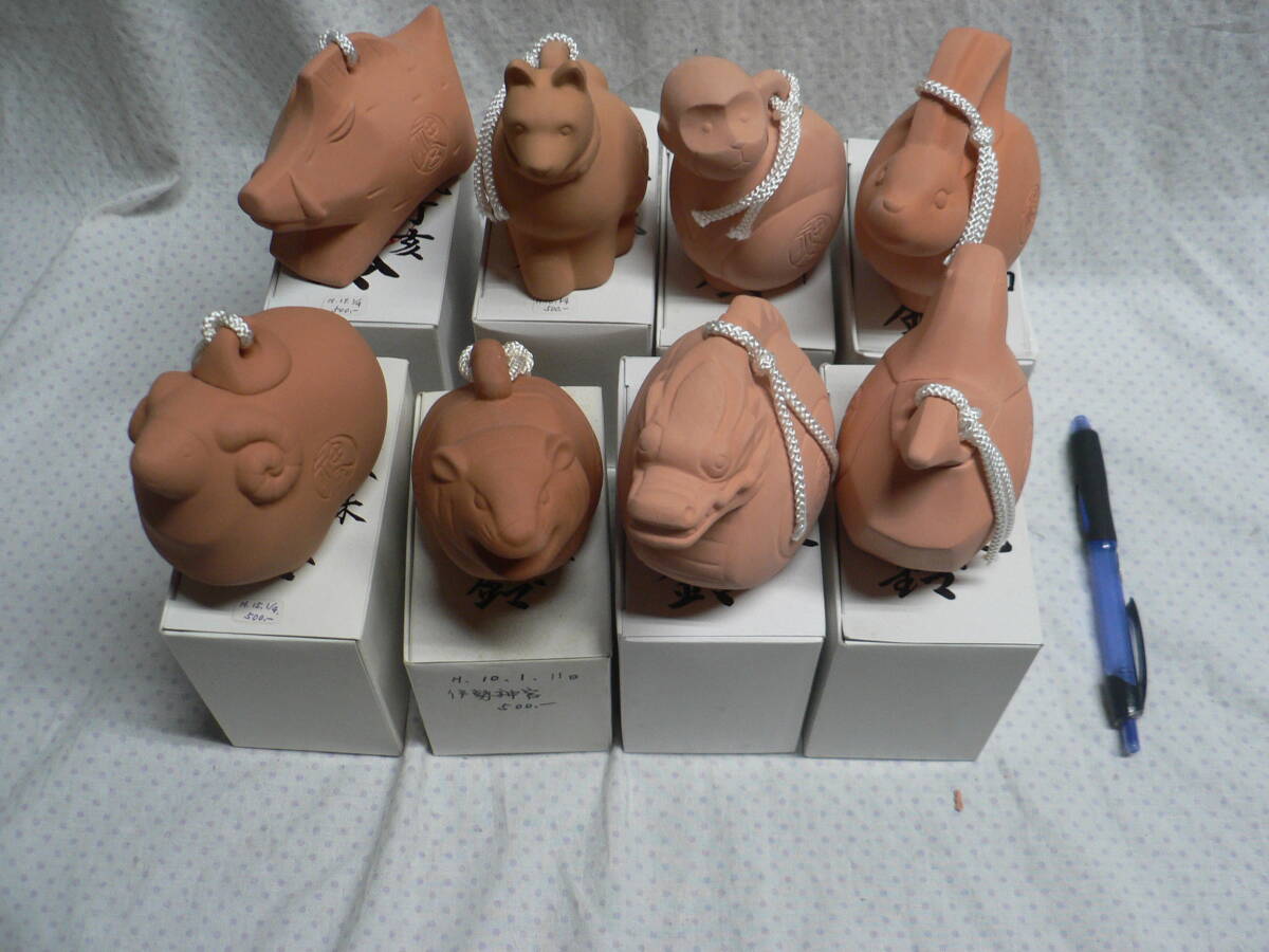 郷土玩具 土鈴 五十鈴 8点まとめて 伊勢神宮_画像1