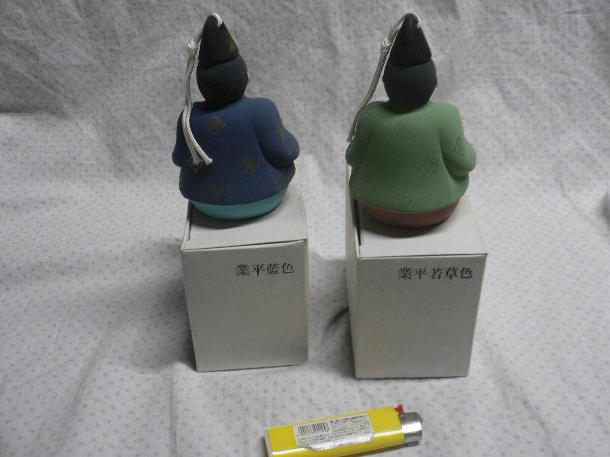 郷土玩具 土鈴 斎王鈴 業平 2種 在原業平_画像4