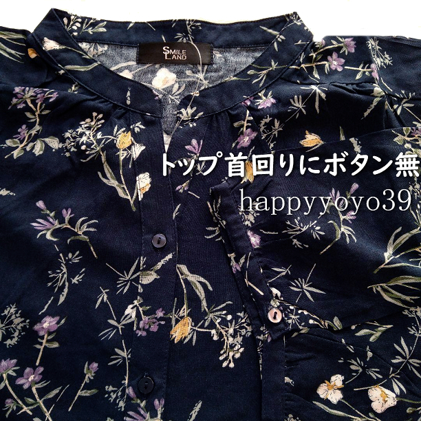 新品3L 紺 花柄レーヨン シャツ ブラウス チュニック 大きいサイズ七分袖 プルオーバー ブラウス大きいサイズ スキッパー ミセス_画像4