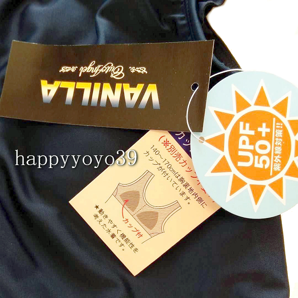 激安■1６0(170)黒 VN肩フリル Ａライン　黒スクール水着スカートタイプ ワンピース新品 女子　学校プール授業 スイミング k_画像2