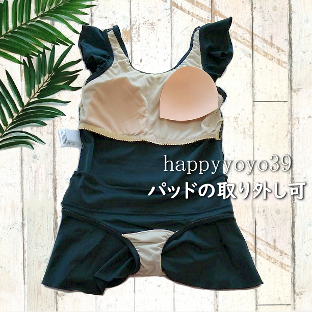 激安■1６0(170)黒 VN肩フリル Ａライン　黒スクール水着スカートタイプ ワンピース新品 女子　学校プール授業 スイミング k_画像5