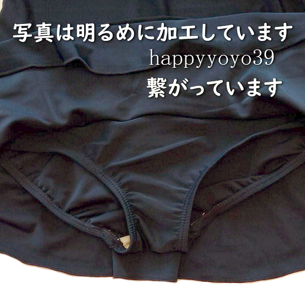 激安■1６0(170)黒 VN肩フリル Ａライン　黒スクール水着スカートタイプ ワンピース新品 女子　学校プール授業 スイミング k_画像6