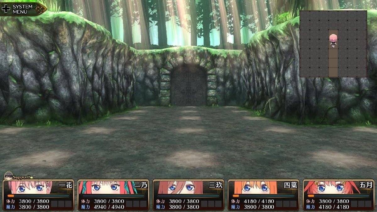 【新品】 五等分のプリンセス -幻想と深淵と魔法学院- スペシャルボックス Nintendo Switch 佐賀_画像4