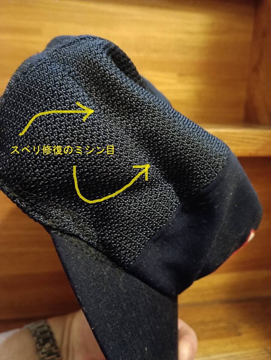 Lotte Orion z Showa поздняя версия круг tsuba type предметы снабжения шляпа после часть сетка . дерево внизу шляпа 58 см восстановление есть