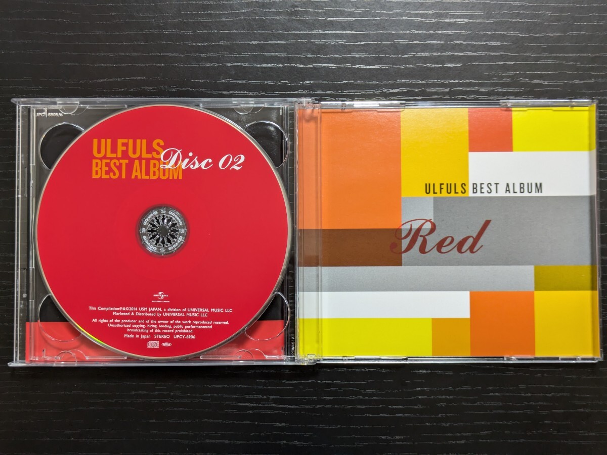 ウルフルズ　赤盤だぜ!!　ベストアルバム　2枚組SHM-CD_画像4