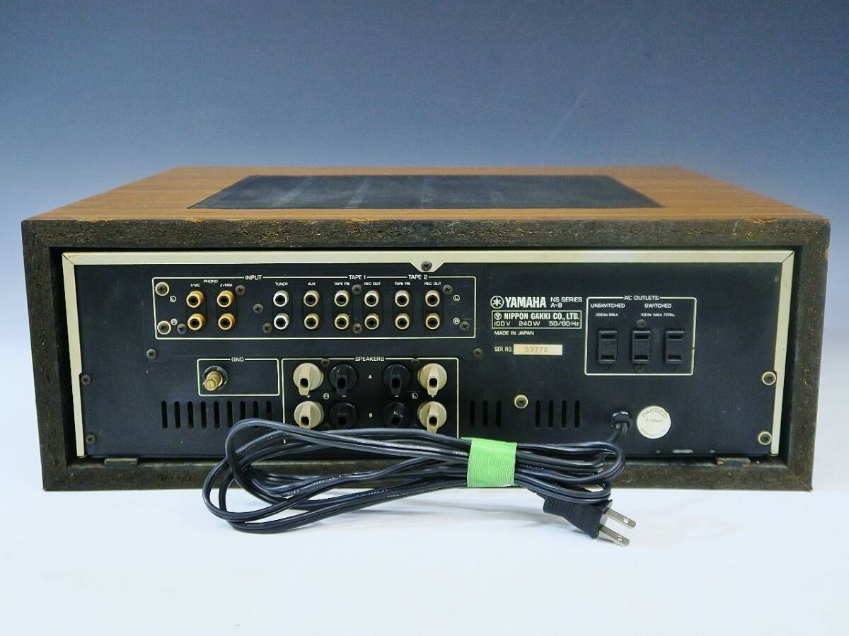 YAMAHA/ヤマハ　A-8　アンプ(729_画像6