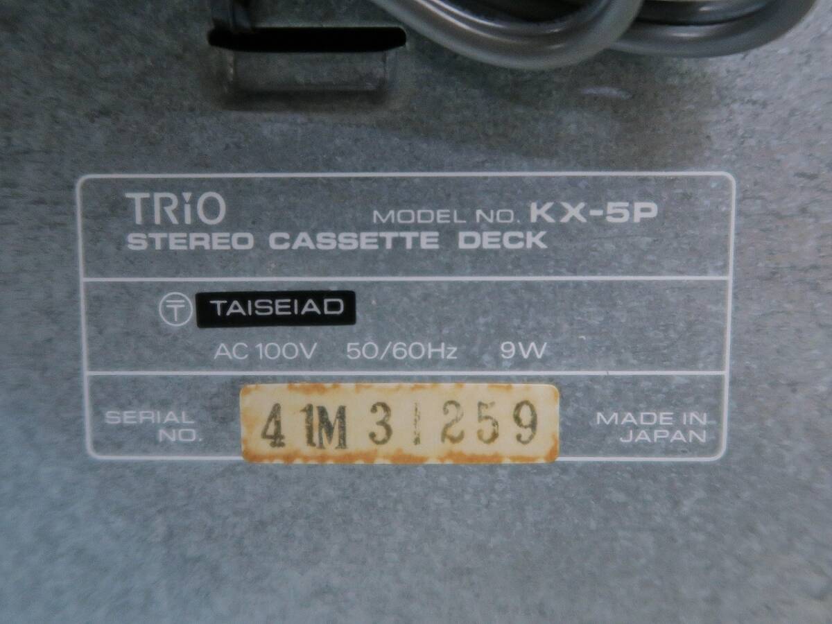 TORIO/トリオ KX-5P カセットデッキ (1007 元箱付_画像7