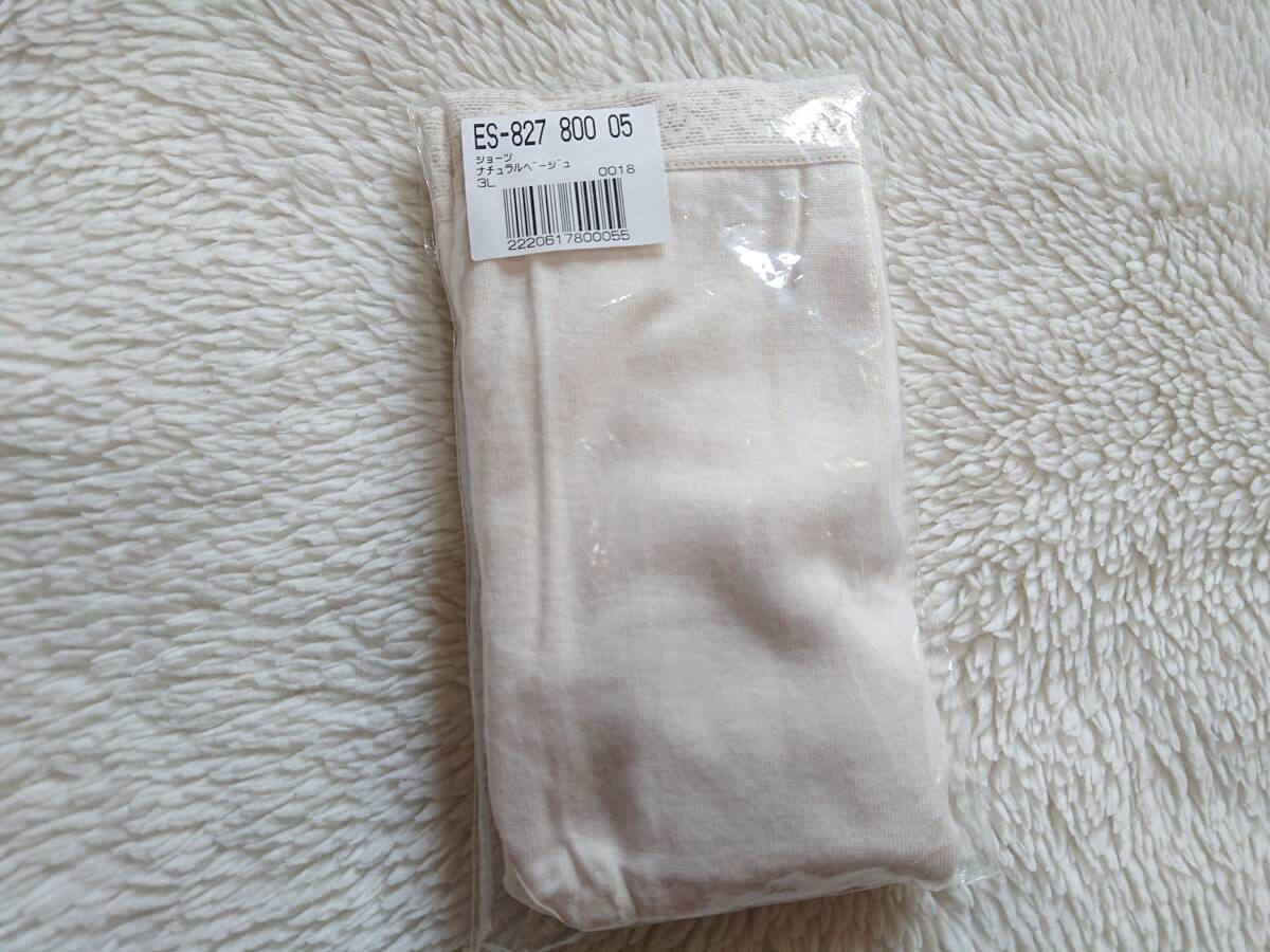 ★sweet★size3Ｌ，。ショーツ。ナチュラルベージュ_画像1