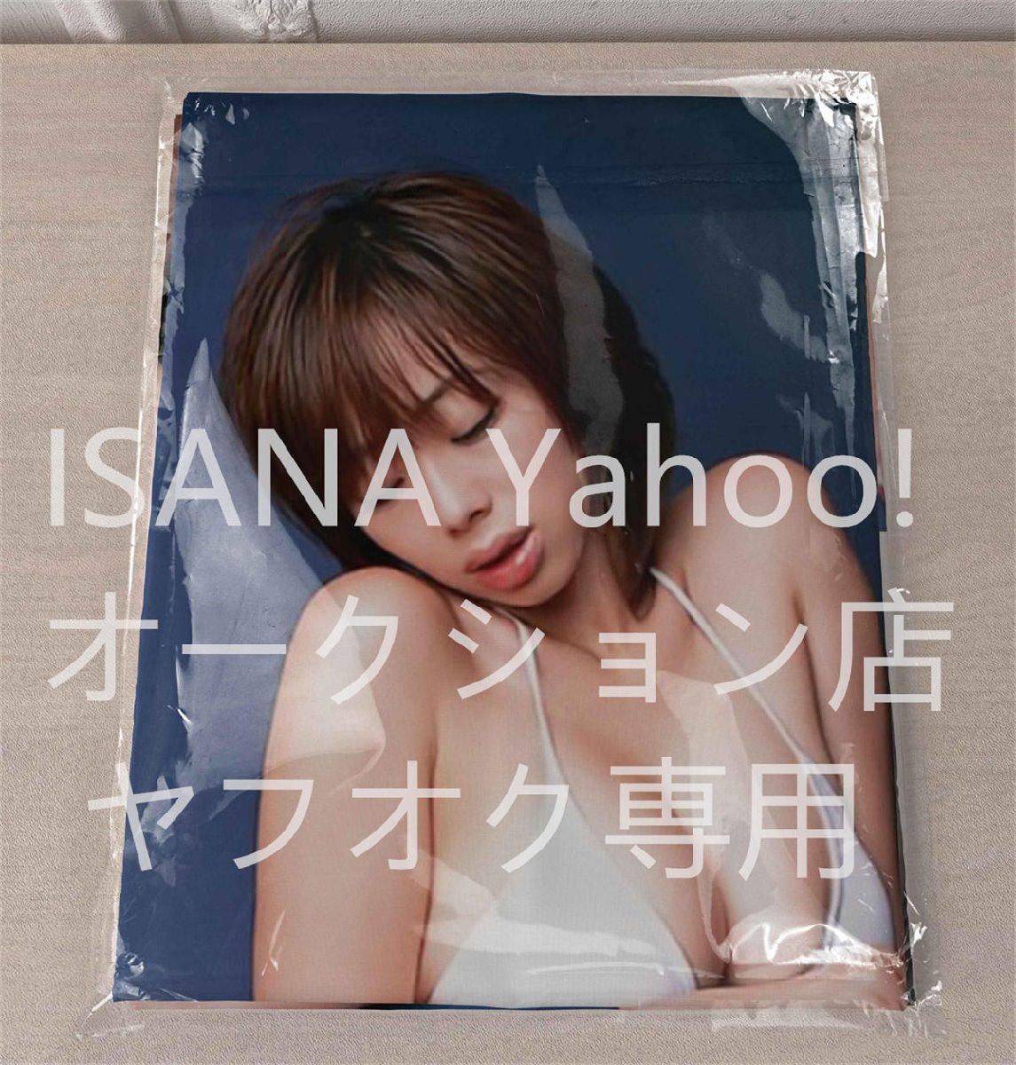 1 иен старт / Inoue Waka /90cm×45cm/2way tricot / Dakimakura покрытие 