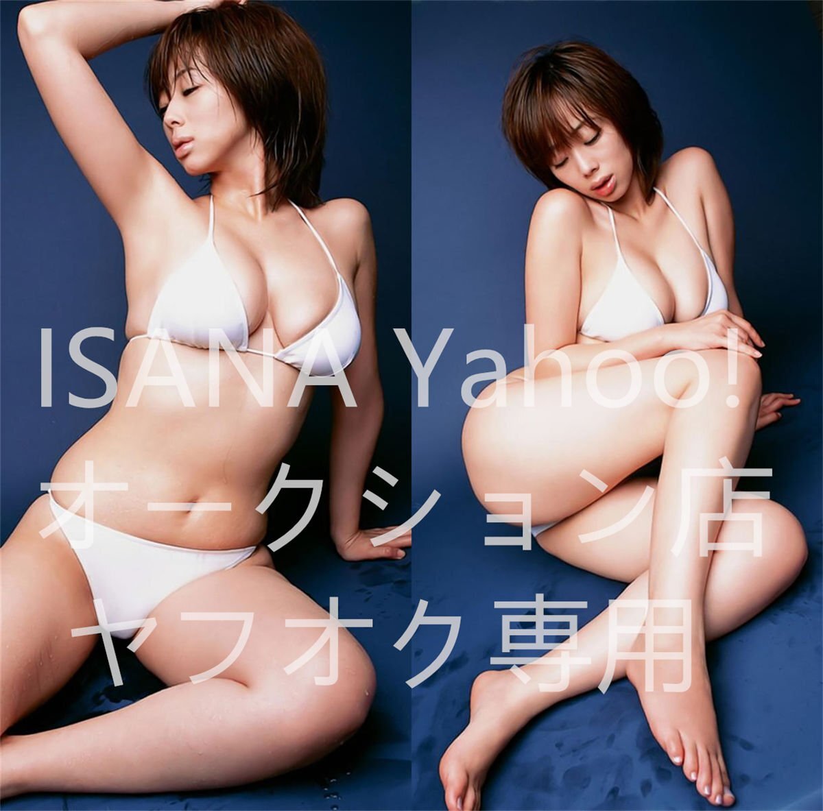 1 иен старт / Inoue Waka /90cm×45cm/2way tricot / Dakimakura покрытие 