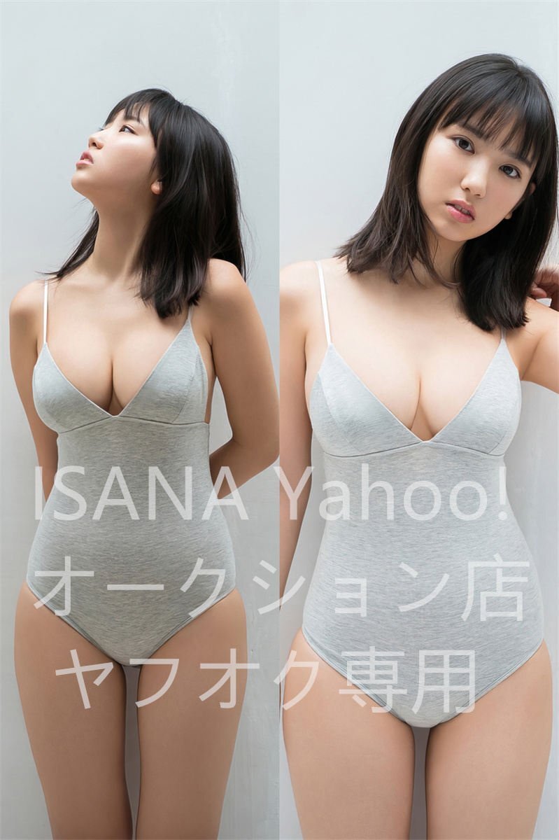 1 иен старт /.. love ./160cm×50cm/2way tricot / Dakimakura покрытие 