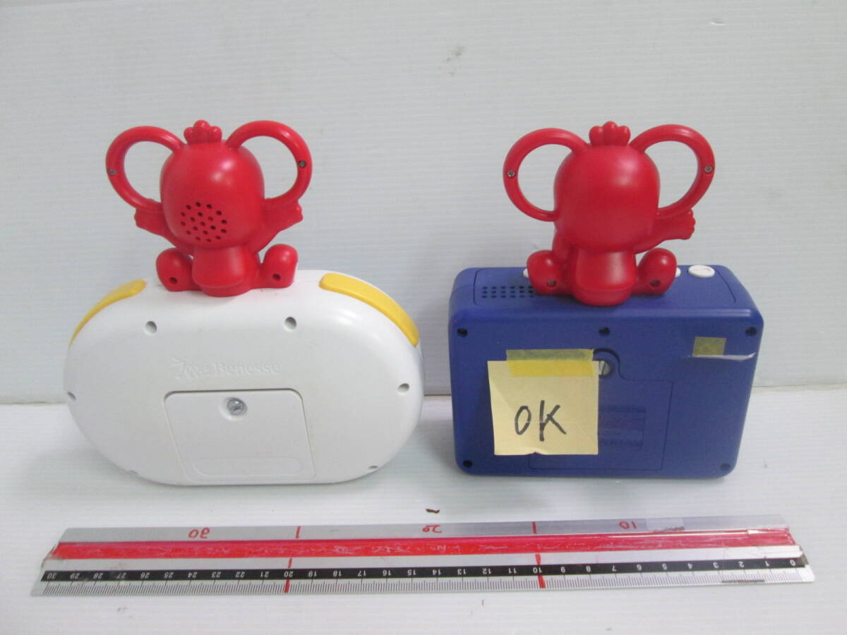 進研ゼミ めざましコラショ 目覚まし時計 （時計目覚ましテストOK）＋おまもりブザー＆かんぺきマイク（テストOK）　４台で_画像3