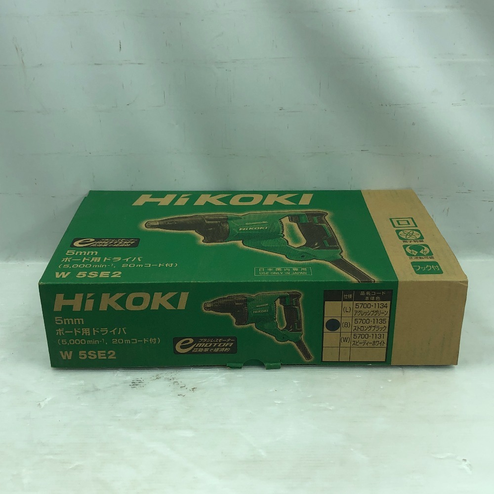 ◇◇ 定番工具 未使用品 HiKOKI ボード用ドライバ W5SE2 未使用に近い_画像2