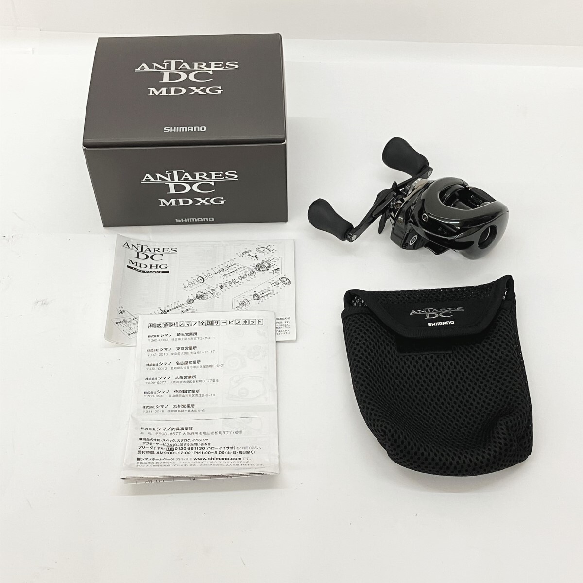 〇〇 SHIMANO シマノ ANTARES DC 23 アンタレスDC MD XG RIGHT 046024 リール 目立った傷や汚れなし_画像10
