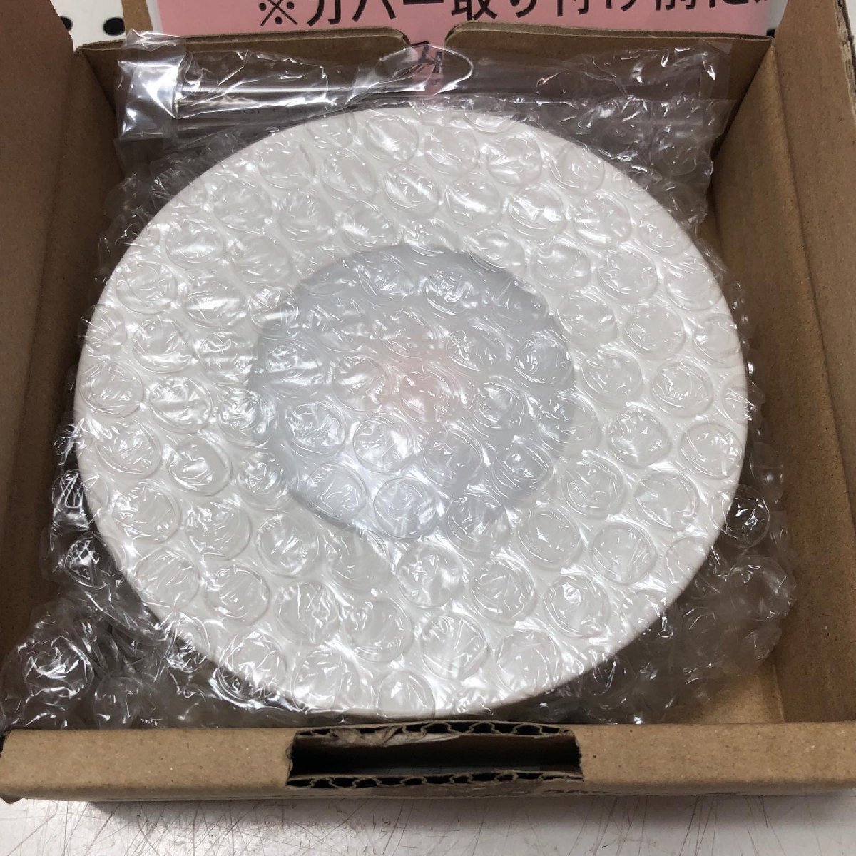 Panasonic シーリングライト LSEB2020 未使用に近い_画像2