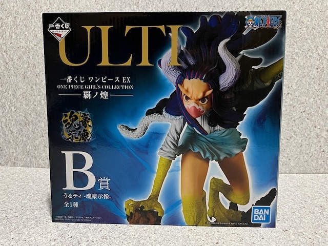 未開封品！一番くじ ONE PIECE EX ONE PIECE GIRL'S COLLECTION 覇ノ煌 B賞 ダブルチャンスキャンペーン うるティ 魂豪示像 ワンピース_画像1
