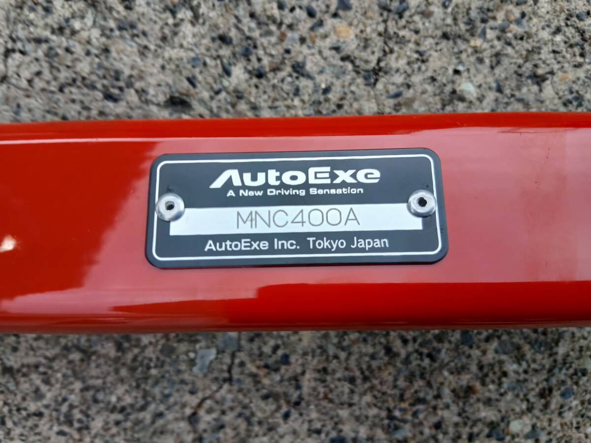 Auto Exe オートエグゼ MAZDA マツダ ロードスター 純正 フロント ストラットタワーバー タワーバー MNC400A　S4222 _画像10