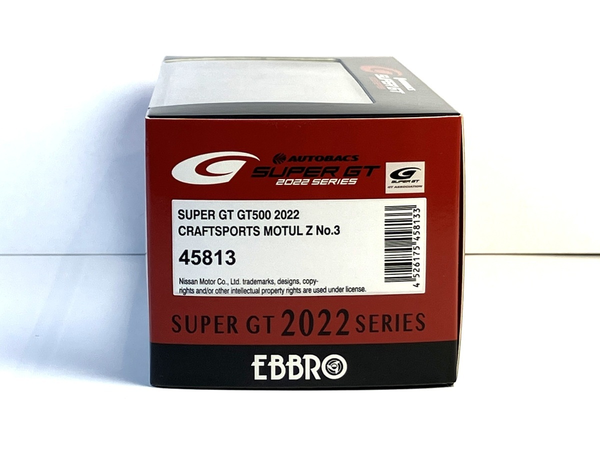 EBBRO 1/43 CRAFTSPORTS MOTUL Z SUPER GT GT500 2022 No3_画像8
