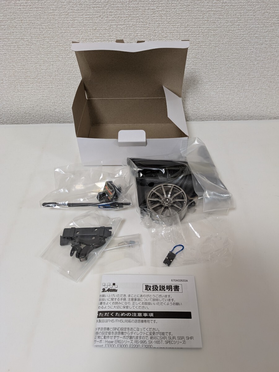 通電確認済み SANWA プロポ サンワ M17 TX-481 RX-493i 送信機 受信機 プライマリーコンポ オレンジ 101A33002A Ver.1.01.10_画像9