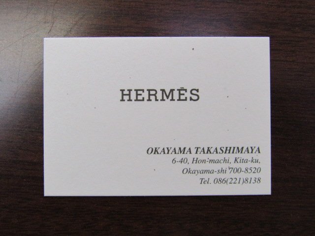 HERMES Hermes katena тест Rainbow кольцо для ключей / голубой * серебряный металлические принадлежности / прекрасный товар 