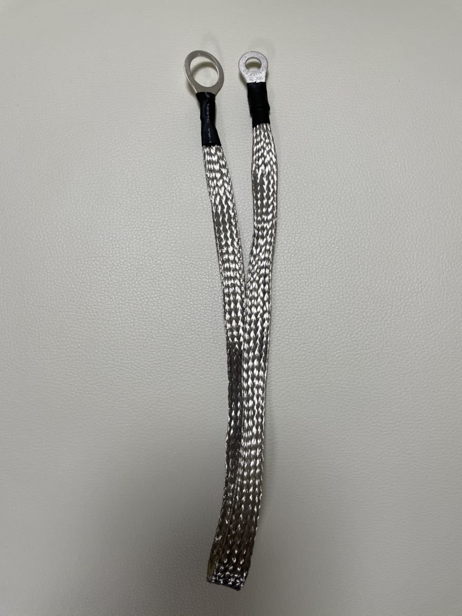 ＨＦモービル必需品　端子付き平編アース線 5.5sq 20cm〜60cm_画像1