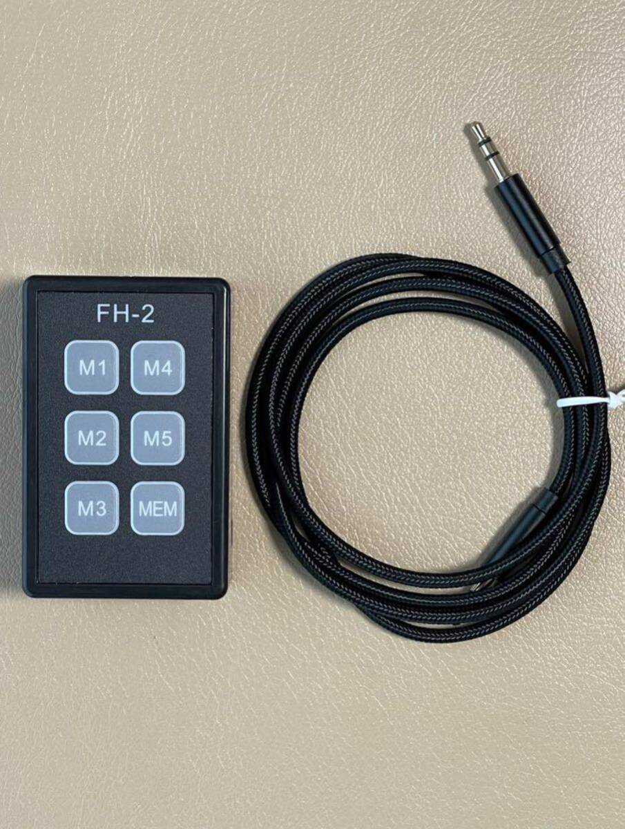 YAESU用　外部コントロールキーパッド_画像3