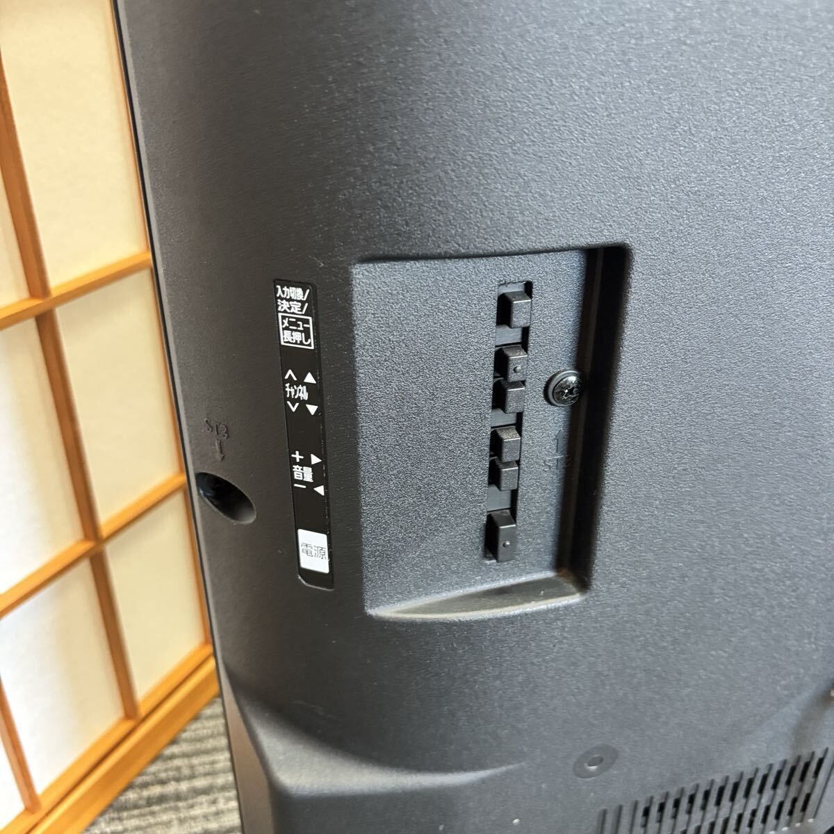 Panasonic 32型液晶テレビ TH-32H300 VIERA ビエラ_画像7