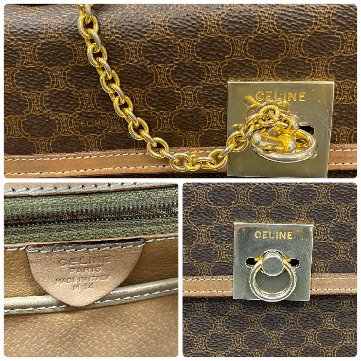 ◇◇ CELINE セリーヌ マカダム柄 ハンドバッグ M14 ゴールド金具 レザー×PVC ブラウン系 ◇◇_画像9