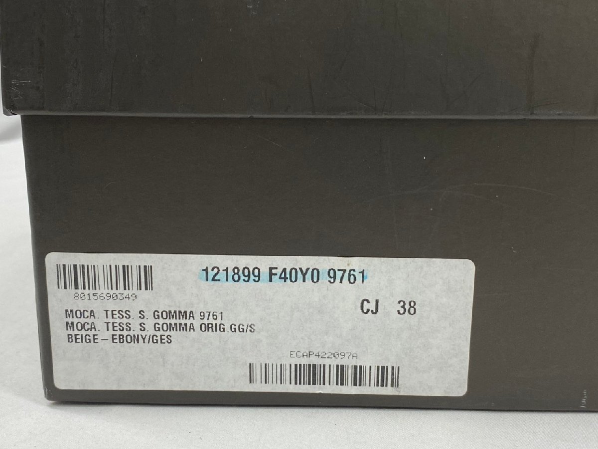 ◇◇ GUCCI グッチ GGキャンバス ドライビングシューズ 靴 サイズ38 24~24.5㎝ ベージュ系 箱・保存袋付き ◇◇S7797_画像10