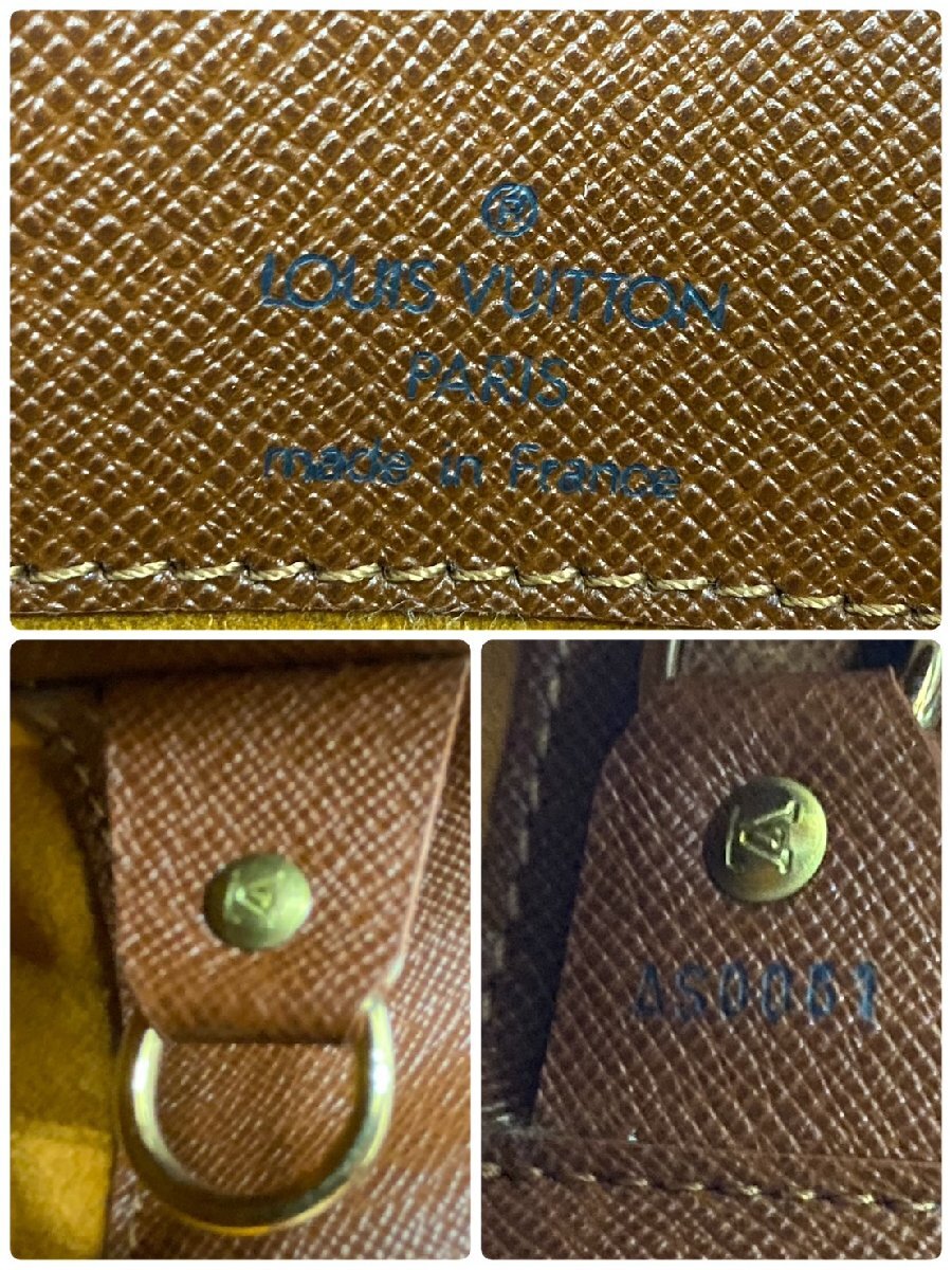 ◇◇ LOUIS VUITTON ルイヴィトン モノグラム ミュゼット ショルダーバッグ 肩掛けバッグ 斜めがけバッグ ブラウン系 保存袋 ◇◇ M51256_画像9