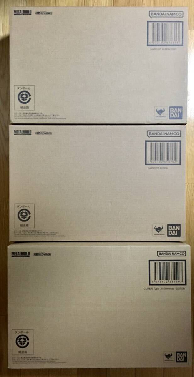 【新品・未開封・未使用】 METAL BUILD DRAGON SCALE 紅蓮聖天八極式 ランスロット・アルビオン ランスロット・アルビオンゼロ_画像1