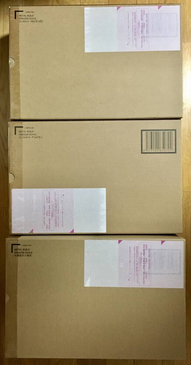 【新品・未開封・未使用】 METAL BUILD DRAGON SCALE 紅蓮聖天八極式 ランスロット・アルビオン ランスロット・アルビオンゼロ_画像2