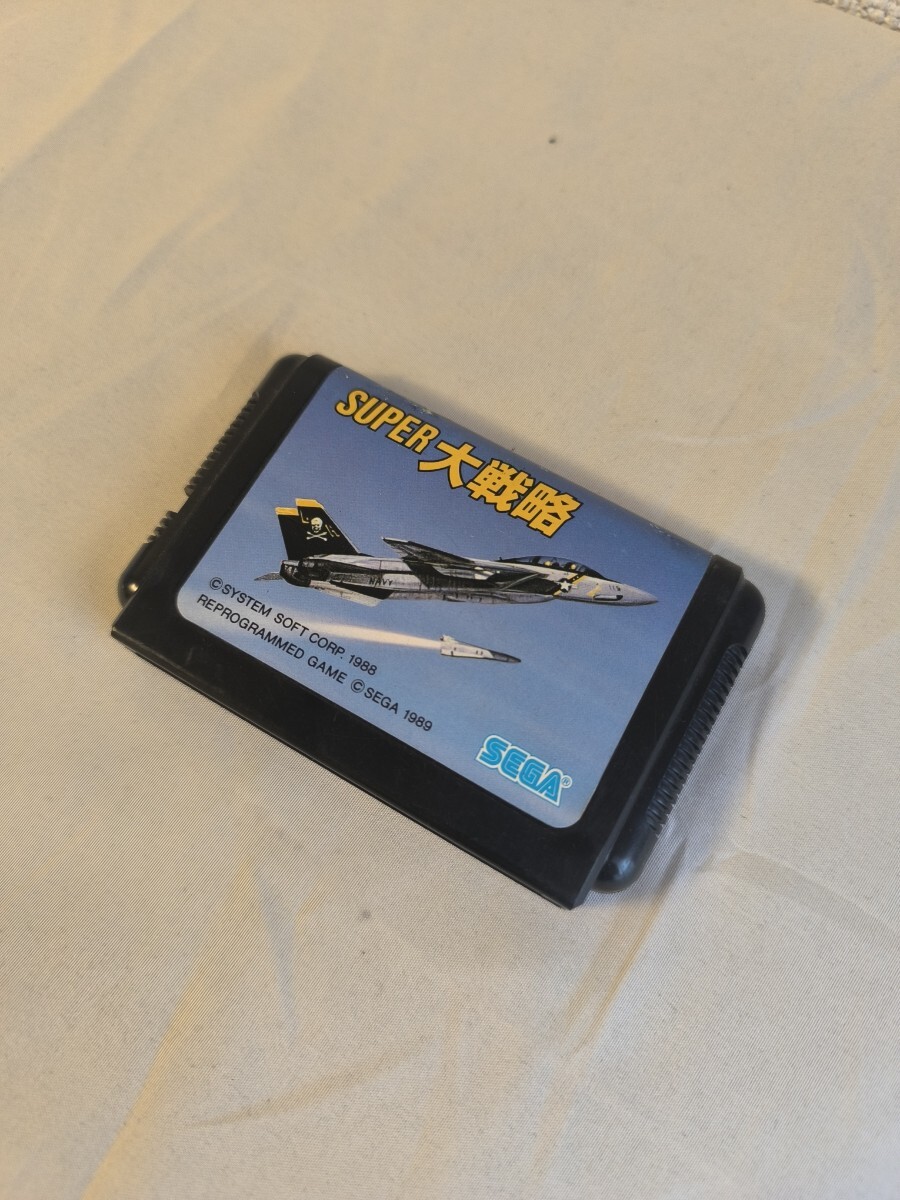 【MD】 スーパー大戦略_画像1
