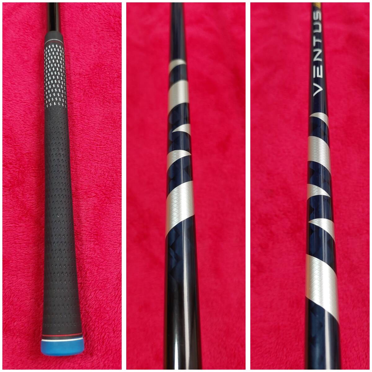 必見　テーラーメイド ドライバー用 ベンタスTR ブルー　5S ベロコア SIM2 ステルス2 Qi10 Qi35 日本仕様_画像2